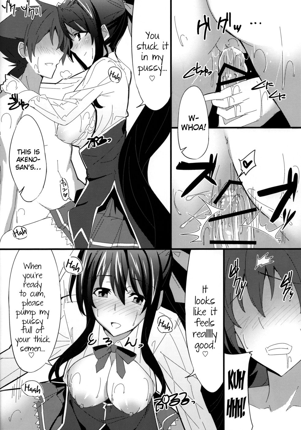 Hentai Manga Comic-Ero Hon 3-Read-11